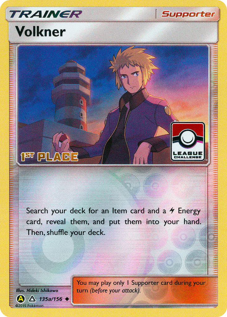 Ultra Prism  135a Volkner  - Reverse Holofoil - Uncommon