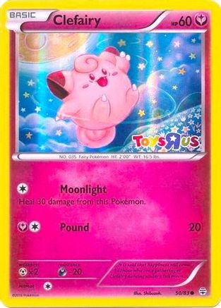 Miscellaneous Cards & Products  050/83 Clefairy  - Holofoil - Promo