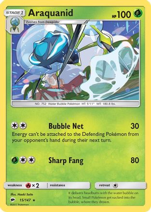 SM  Burning Shadows  015 Araquanid  - Reverse Holofoil - Rare