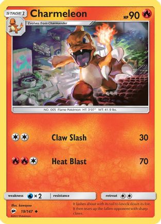 SM  Burning Shadows  019/147 Charmeleon  - Uncommon