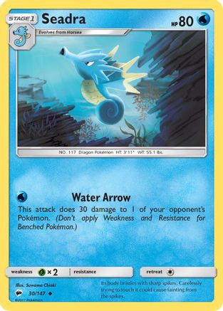 SM  Burning Shadows  030/147 Seadra  - Uncommon
