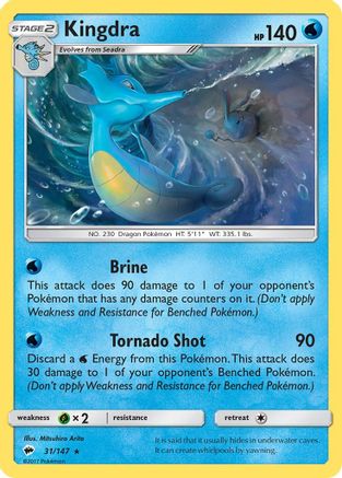 SM  Burning Shadows  031/147 Kingdra  - Holofoil - Holo Rare
