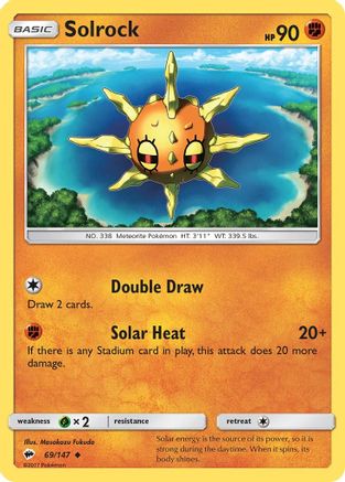 SM  Burning Shadows  069/147 Solrock  - Uncommon