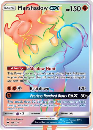 SM  Burning Shadows  156 Marshadow GX (Secret)  - Holofoil - Secret Rare