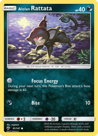 SM  Burning Shadows  081/147 Alolan Rattata  - Reverse Holofoil - Common