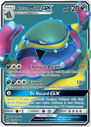 SM  Burning Shadows  138/147 Alolan Muk GX (Full Art)  - Holofoil - Ultra Rare
