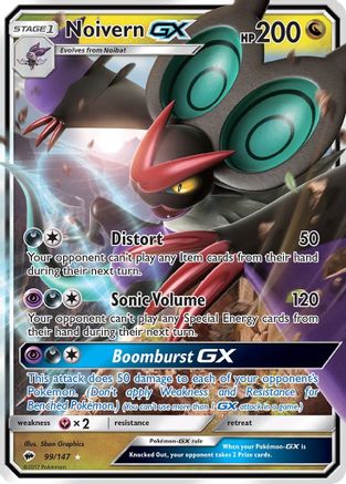 SM  Burning Shadows  099/147 Noivern GX  - Holofoil - Ultra Rare