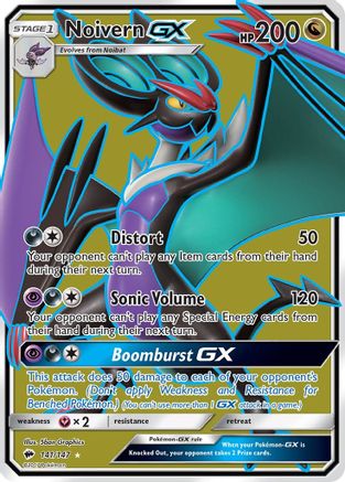 SM  Burning Shadows  141/147 Noivern GX (Full Art)  - Holofoil - Ultra Rare