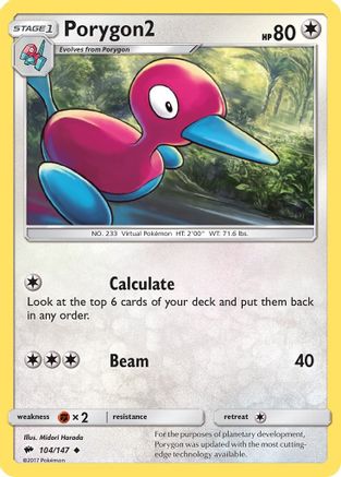 SM  Burning Shadows  104/147 Porygon2  - Uncommon
