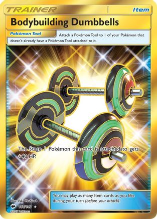 SM  Burning Shadows  161 Bodybuilding Dumbbells (Secret)  - Holofoil - Secret Rare