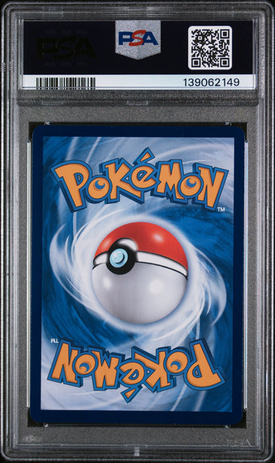 Pokemon Chinese Gem Pack 3 307/07 PSA9 #139062149 Gengar  - (Chinese Exclusive)