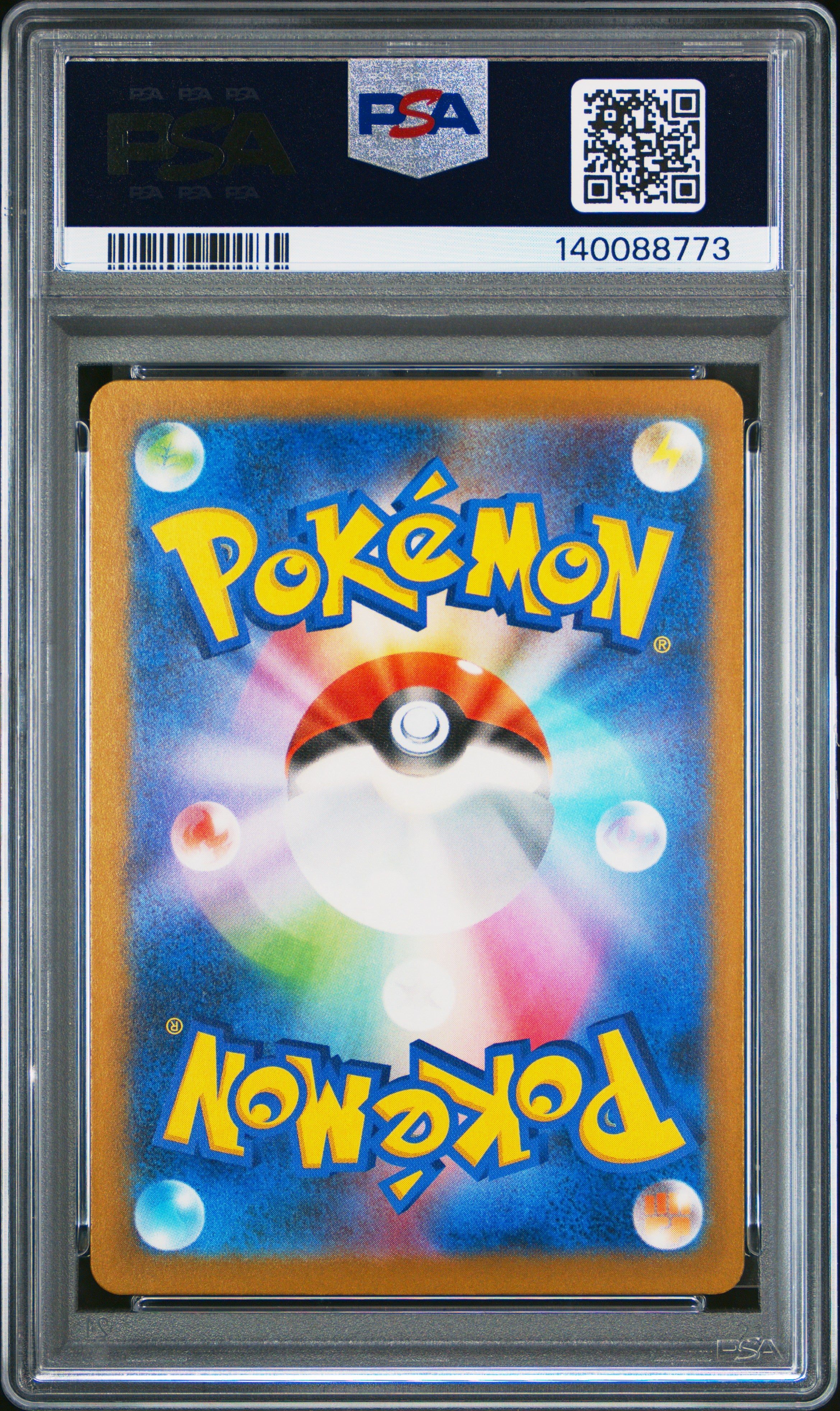 M2a High Class Pack MEGA Dream ex  198/193 PSA10 #140088773 Numel  - Holofoil - Art Rare