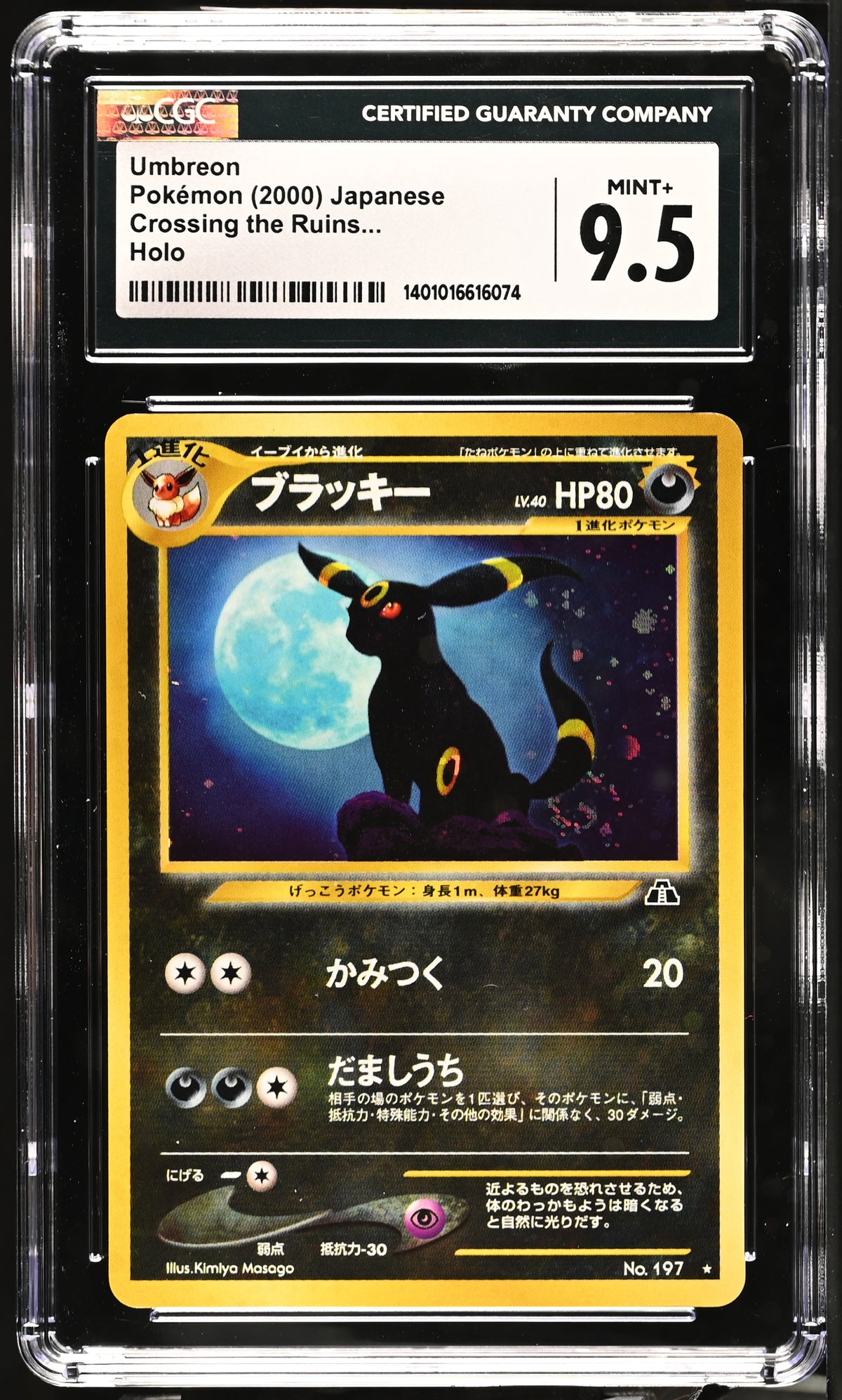 Crossing the Ruins 197 CGC9.5 #1401016616074 Umbreon  - Holofoil - Holo Rare