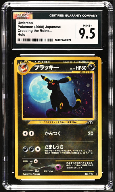 Crossing the Ruins 197 CGC9.5 #1401016616074 Umbreon  - Holofoil - Holo Rare