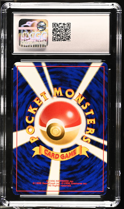 Crossing the Ruins 197 CGC9.5 #1401016616074 Umbreon  - Holofoil - Holo Rare