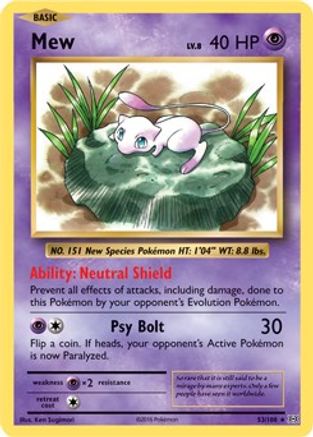 Deck Exclusives  053/108 Mew  - Rare