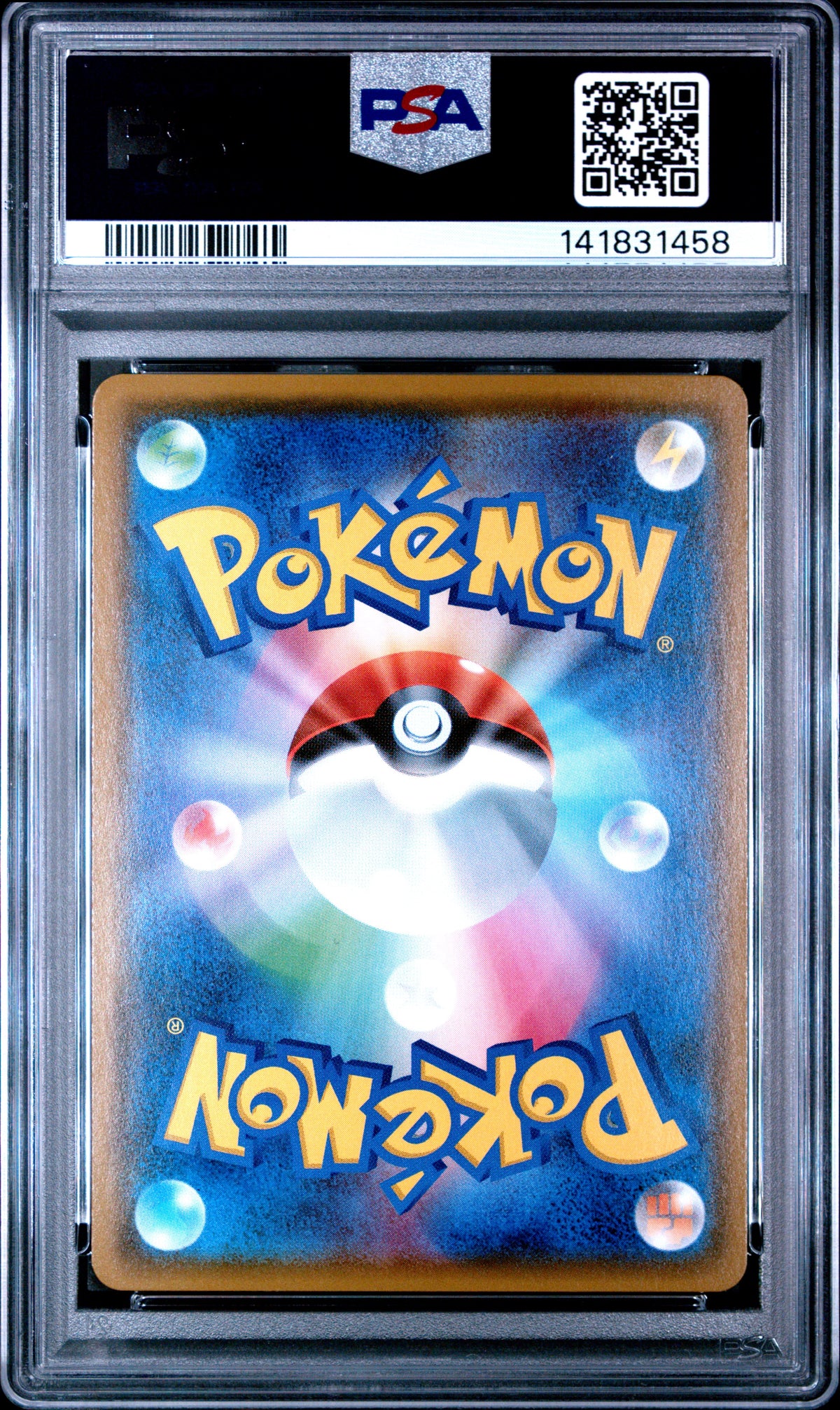 SMP Sun & Moon Promos  224/SM-P PSA10 #141831458 Pikachu