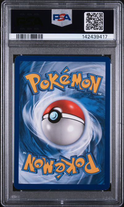Alternate Art Promos 111a/124 PSA6 #142439417 Shauna - Holofoil - Promo