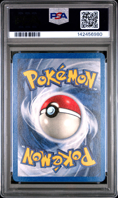Gym Challenge  004/132 PSA7 #142456980 Erika's Venusaur  - Unlimited Holofoil - Holo Rare