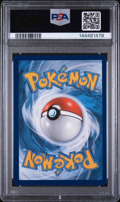 SM Promos  SM247 PSA7 #144481478 Reshiram & Charizard GX  - Holofoil - Promo