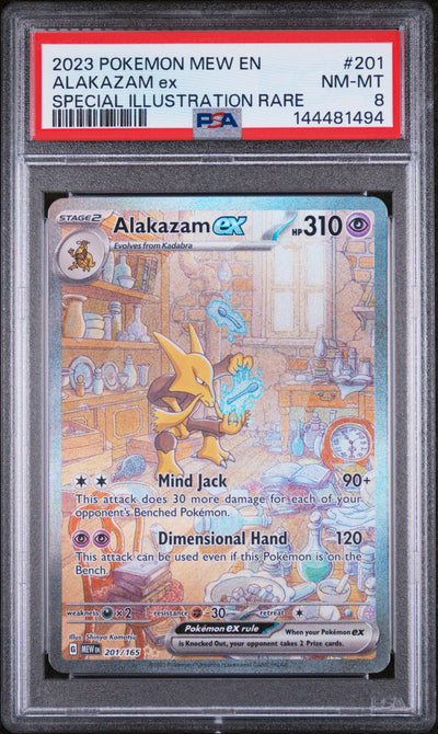 SV Scarlet & Violet 151  201/165 PSA8 #144481494 Alakazam ex  - Holofoil - Special Illustration Rare