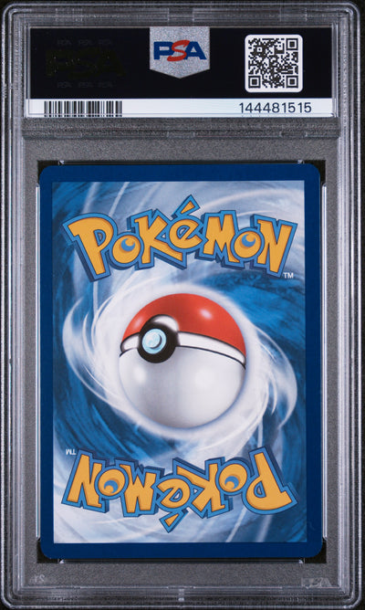 SV Scarlet & Violet Promo Cards  159 PSA9 #144481515 Magneton  - Holofoil - Promo