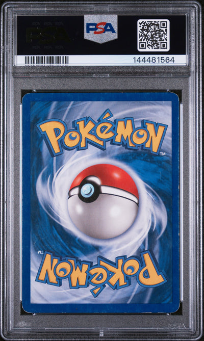 Aquapolis  148 PSA4 #144481564 Kingdra (148)  - Holofoil - Secret Rare