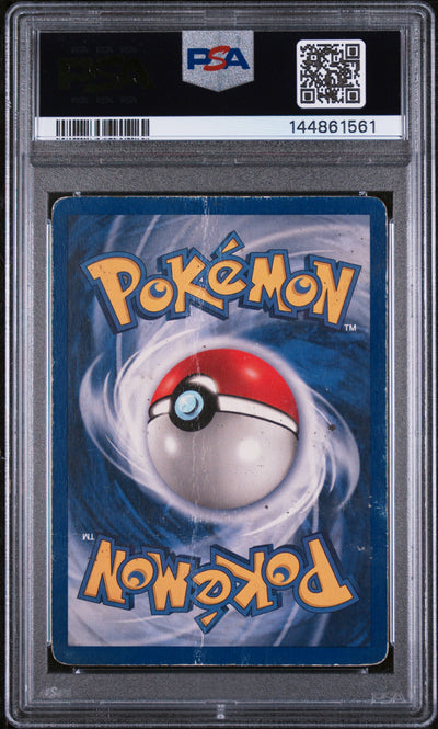 Base Set  015/102 PSA1 #144861561 Venusaur  - Holofoil - Holo Rare