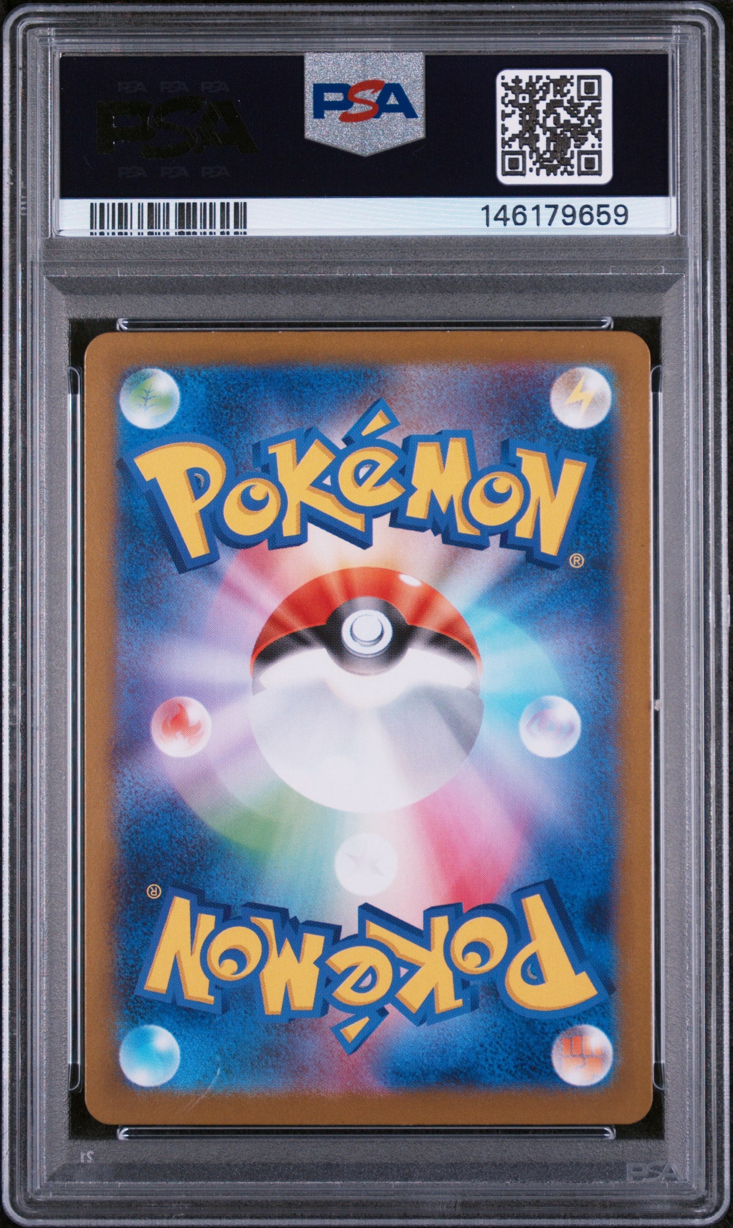 m1L Mega Brave  069/063 PSA9 #146179659 Marshadow  - Holofoil - Art Rare