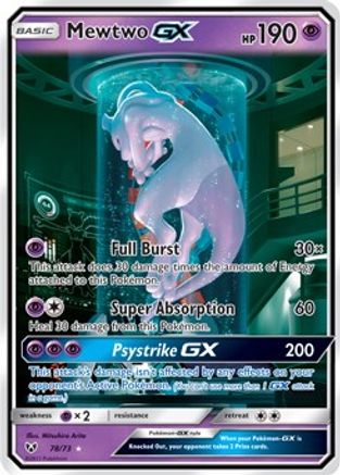 Shining Legends  078/73 Mewtwo GX (Secret Shining)  - Holofoil - Shiny Holo Rare