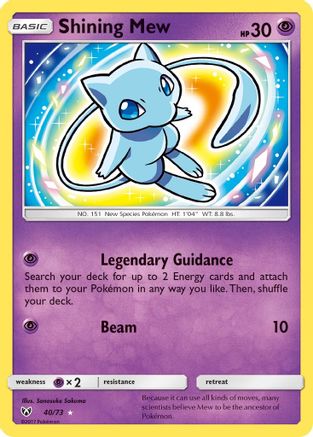 Shining Legends  040/73 Shining Mew  - Holofoil - Shiny Holo Rare