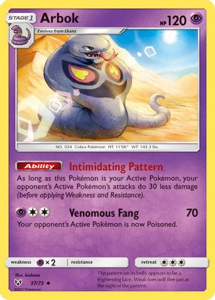 Shining Legends  037/73 Arbok  - Reverse Holofoil - Uncommon