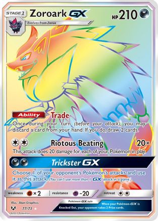 Shining Legends  077 Zoroark GX (Secret)  - Holofoil - Secret Rare
