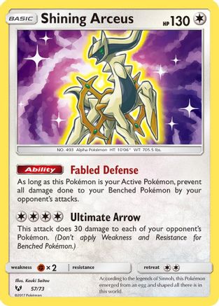 Shining Legends  057/73 Shining Arceus  - Holofoil - Shiny Holo Rare
