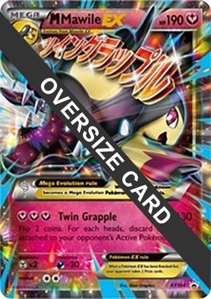 Jumbo Cards  M Mawile EX - XY104  - Holofoil - Promo