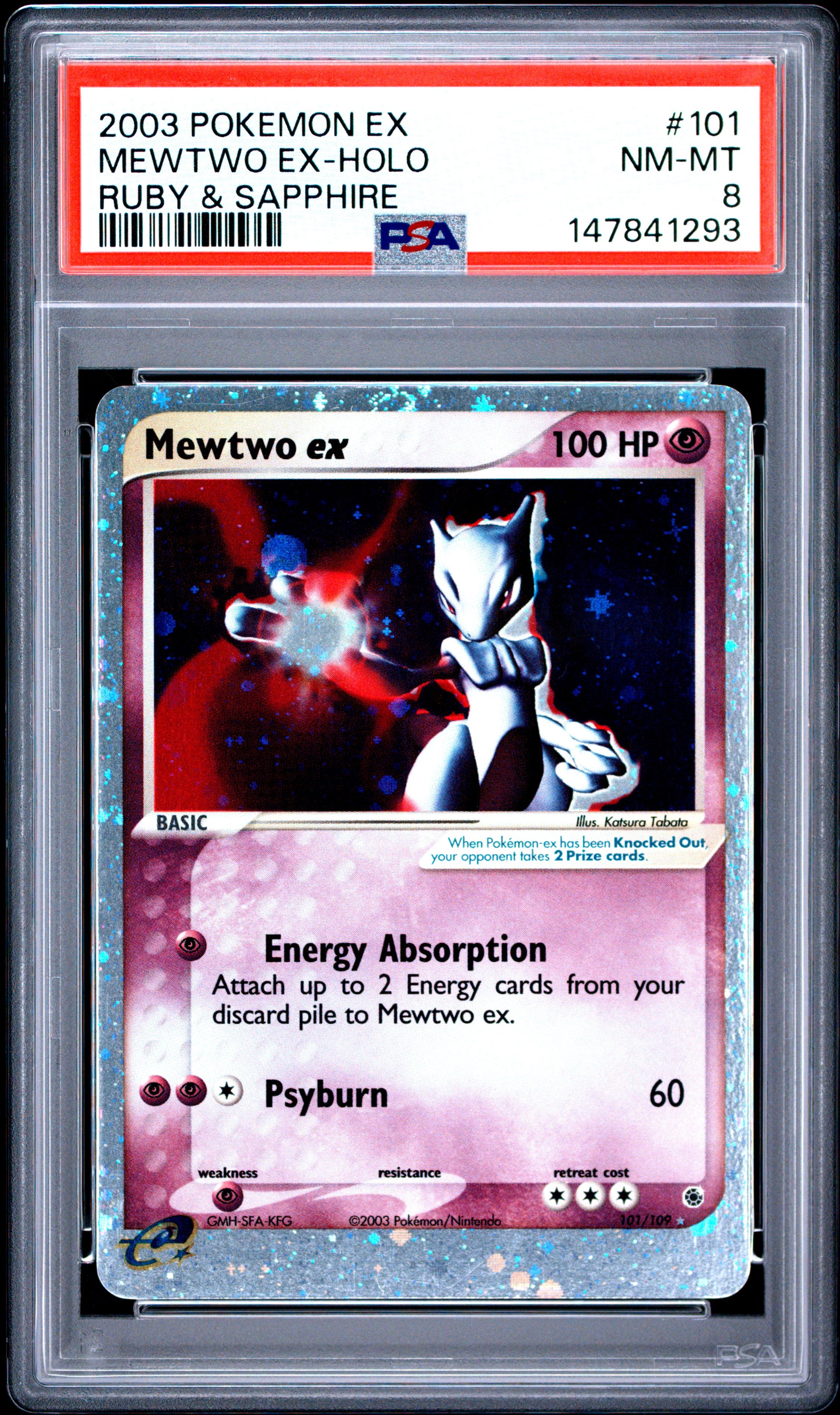 Ruby and Sapphire 101/109 PSA8 #147841293 Mewtwo ex  - Holofoil - Ultra Rare