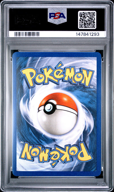 Ruby and Sapphire 101/109 PSA8 #147841293 Mewtwo ex  - Holofoil - Ultra Rare