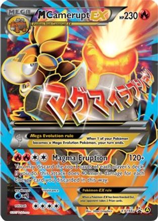 Alternate Art Promos  XY198a M Camerupt EX  - Holofoil - Promo