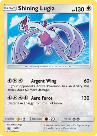 SM Promos  SM82 Shining Lugia  - Holofoil - Promo