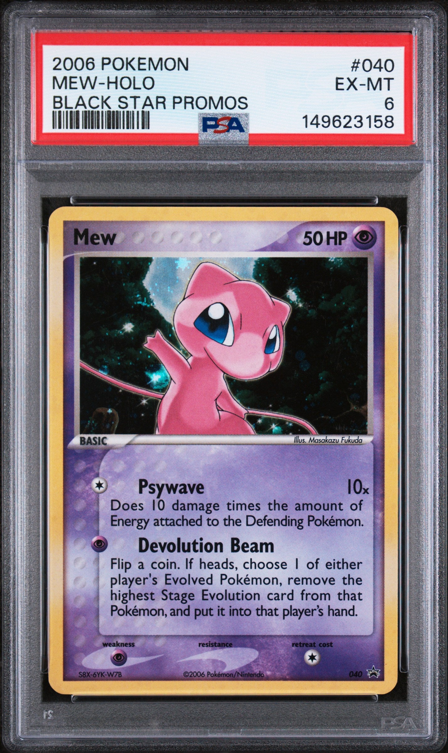 Nintendo Promos  040 PSA6 #149623158 Mew  - Holofoil - Promo