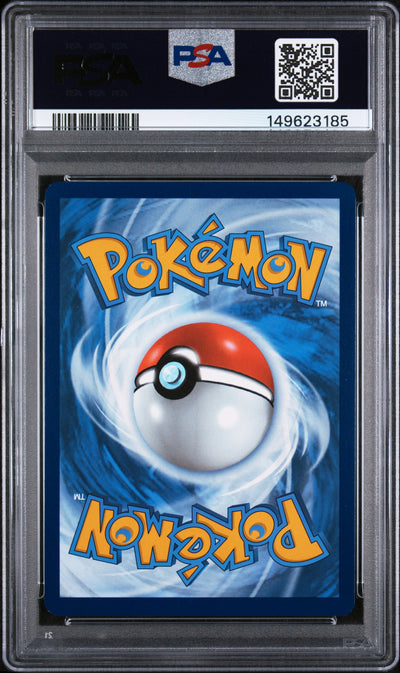 Miscellaneous Cards & Products  133/132 PSA9 #149623185 Bulbasaur  - Holofoil - Illustration Rare