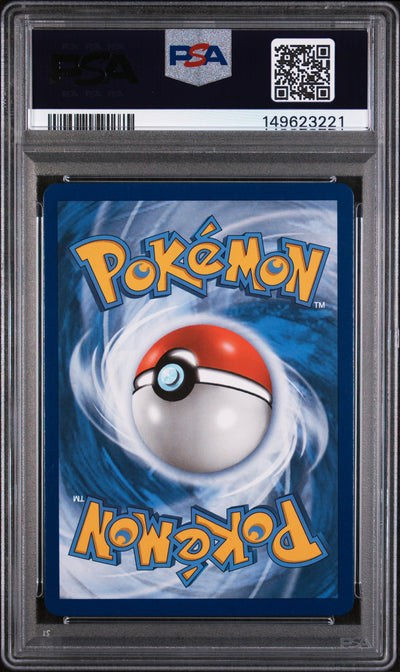 SM  Unbroken Bonds  204/214 PSA9 #149623221 Gardevoir & Sylveon GX (204) (Full Art)  - Holofoil - Ultra Rare
