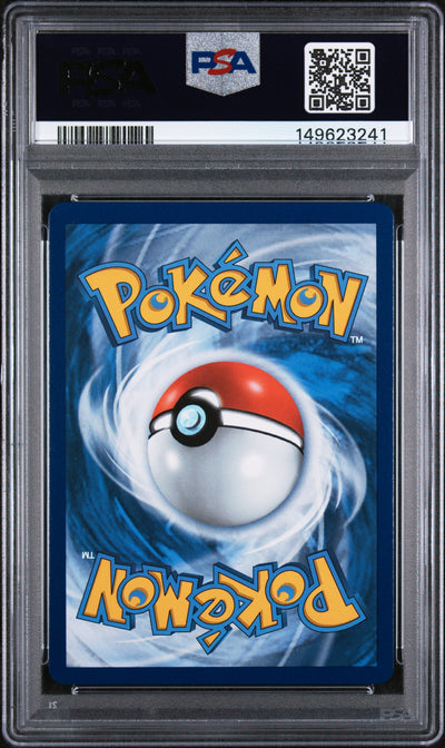 SM  Guardians Rising  153 PSA9 #149623241 Tapu Koko GX (Secret)  - Holofoil - Secret Rare