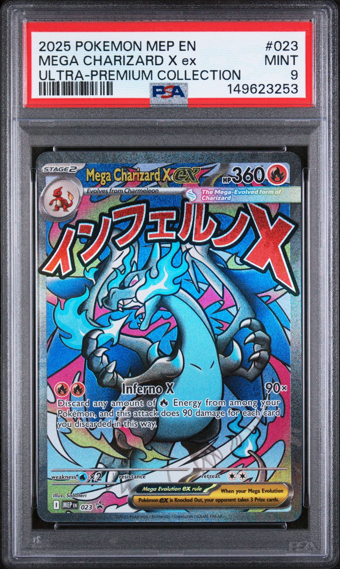 ME Mega Evolution Promo  023 PSA9 #149623253 Mega Charizard X ex  - Holofoil - Promo