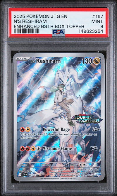 Miscellaneous Cards & Products  167/159 PSA9 #149623254 N's Reshiram  - Holofoil - Illustration Rare