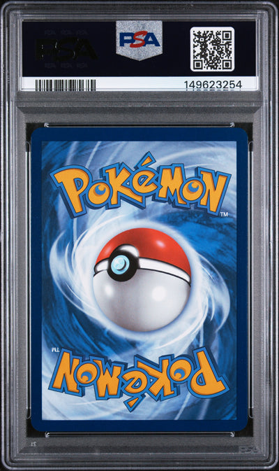 Miscellaneous Cards & Products  167/159 PSA9 #149623254 N's Reshiram  - Holofoil - Illustration Rare
