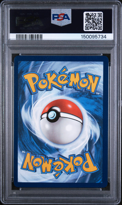 ME01 Mega Evolution  178/132 PSA9 #150095734 Mega Gardevoir ex  - Holofoil - Special Illustration Rare