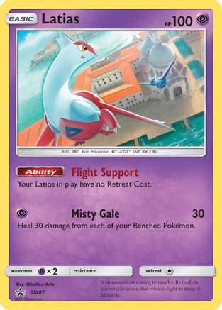 SM Promos  SM87 Latias  - Holofoil - Promo