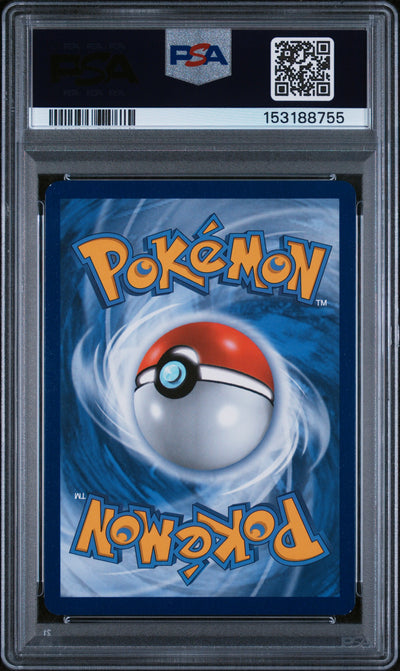 Miscellaneous Cards & Products  014/181 PSA8 #153188755 Charizard  - Holofoil - Promo (Cosmic Foil)