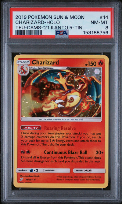 Miscellaneous Cards & Products  014/181 PSA8 #153188756 Charizard  - Holofoil - Promo (Cosmic Foil)